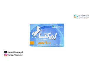 متى يبدأ مفعول حبوب اريكتا