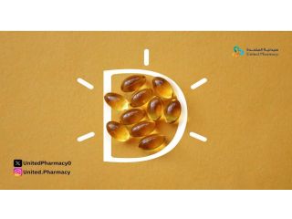 متى يبدأ مفعول فيتامين د 50000: إليك الإجابة بالتفصيل