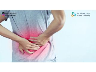 متى يكون ألم الظهر خطيرة 