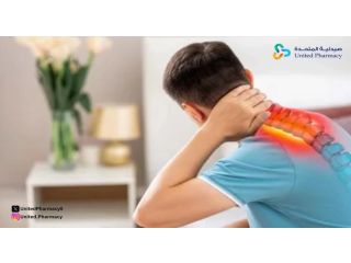  متى يكون ألم الرقبة خطير