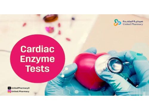 ما سبب ارتفاع انزيمات القلب