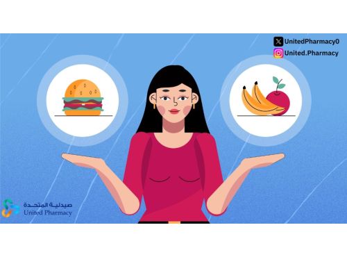 ما هي أسباب النحافة وكيفية التغلب عليها بفعالية؟