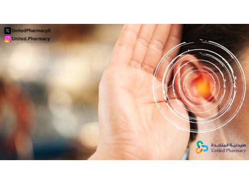 ما هي أبرز فوائد افضل قطره التهاب الاذن الوسطى؟