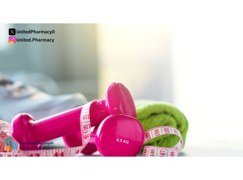 جدول الرجيم الكيميائي لمدة شهر للتخلص من السمنة