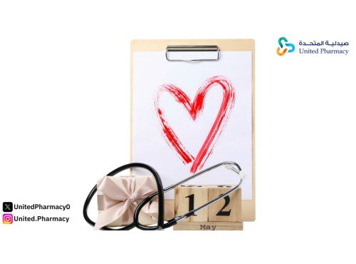 فحوصات ما قبل الزواج للرجال والنساء وأهميتها