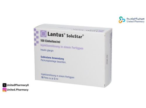 متى يبدأ مفعول لانتوس سولوستار