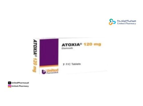 متى يبدأ مفعول دواء أتوكسيا
