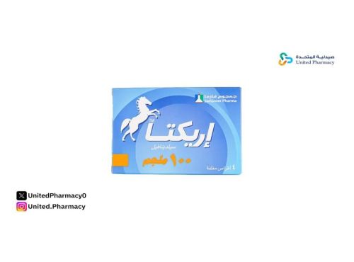 متى يبدأ مفعول حبوب اريكتا