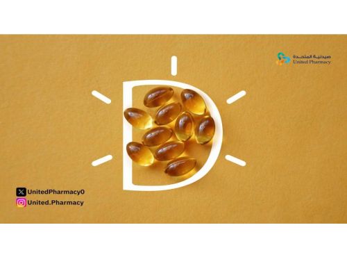متى يبدأ مفعول فيتامين د 50000: إليك الإجابة بالتفصيل