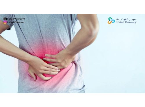 متى يكون ألم الظهر خطيرة 