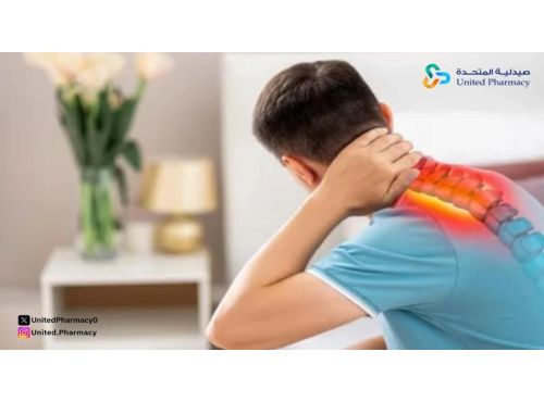  متى يكون ألم الرقبة خطير