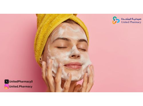 أكبر تشكيلة من صابون لتبيض الوجه تجدها في صيدليات المتحدة