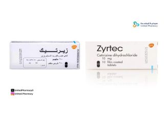 دواء زيرتك