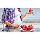 فوائد الرمان للحامل