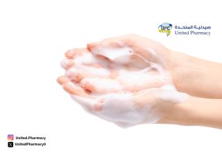 افضل صابون تفتيح الوجه