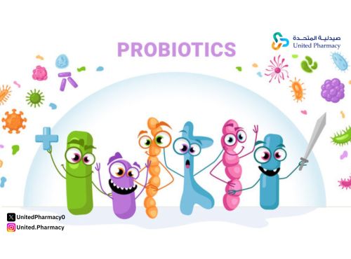 البكتيريا النافعة