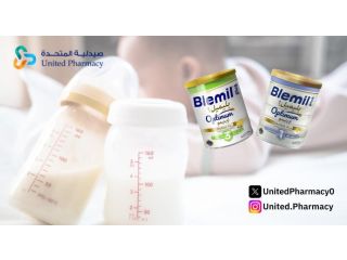 حليب اطفال بليميل