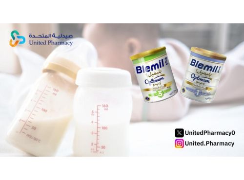 حليب اطفال بليميل