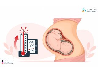 اسباب ارتفاع الضغط للحامل