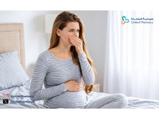 اسباب العصبية عند الحامل