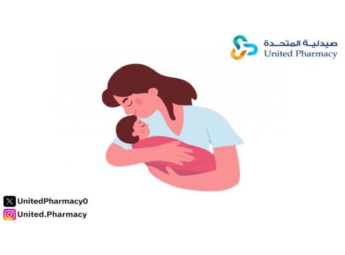 اسباب ارتفاع هرمون الحليب