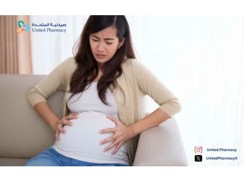 اسباب الالتهابات المهبلية للحامل​