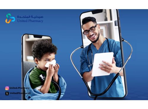 استشر الطبيب أونلاين