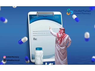 الوصفات الإلكترونية