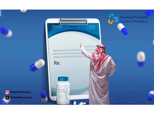 الوصفات الإلكترونية