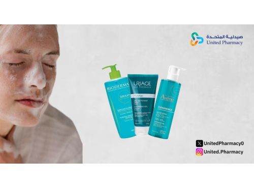 غسول وجه للبشرة الدهنية وحب الشباب