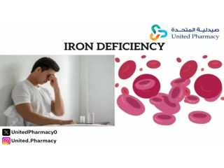 نقص مخزون الحديد