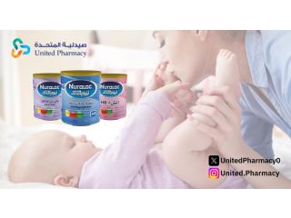 حليب اطفال نيورالاك