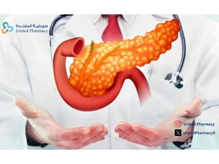 اعراض التهاب البنكرياس 