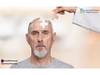الوقاية من مرض الزهايمر