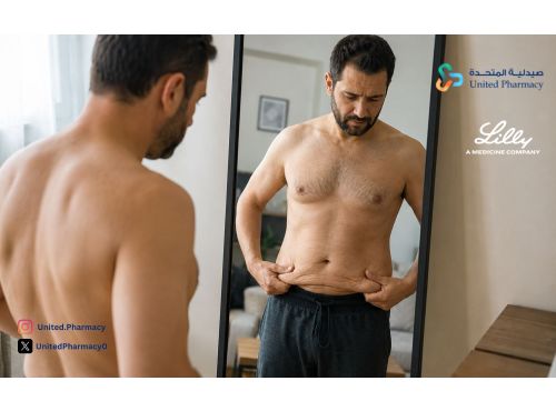 ترهلات الجسم بعد فقدان الوزن