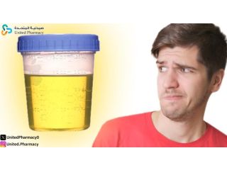 اسباب رائحة البول القوية