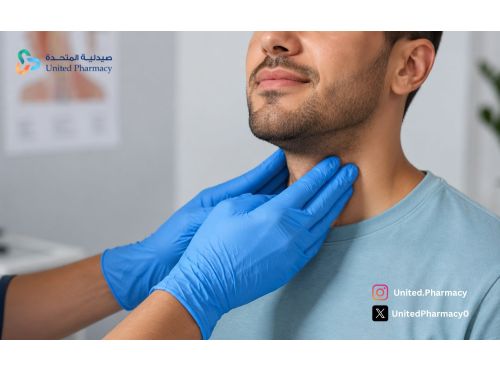 الغدة الدرقية