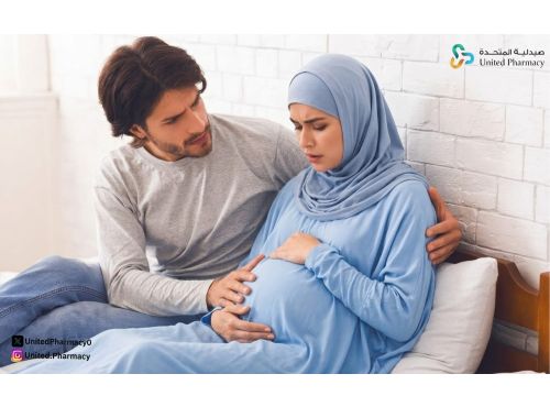 نصائح للحامل في الشهر الثامن والجماع