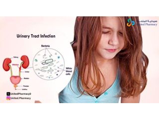 التهاب البول عند الأطفال