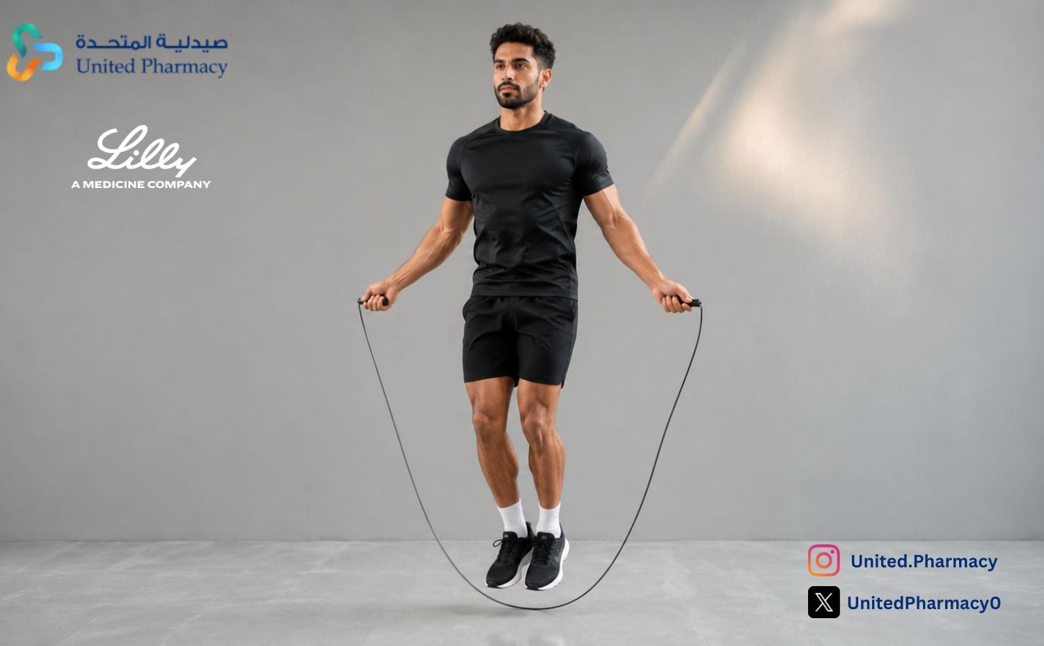 تمارين كارديو