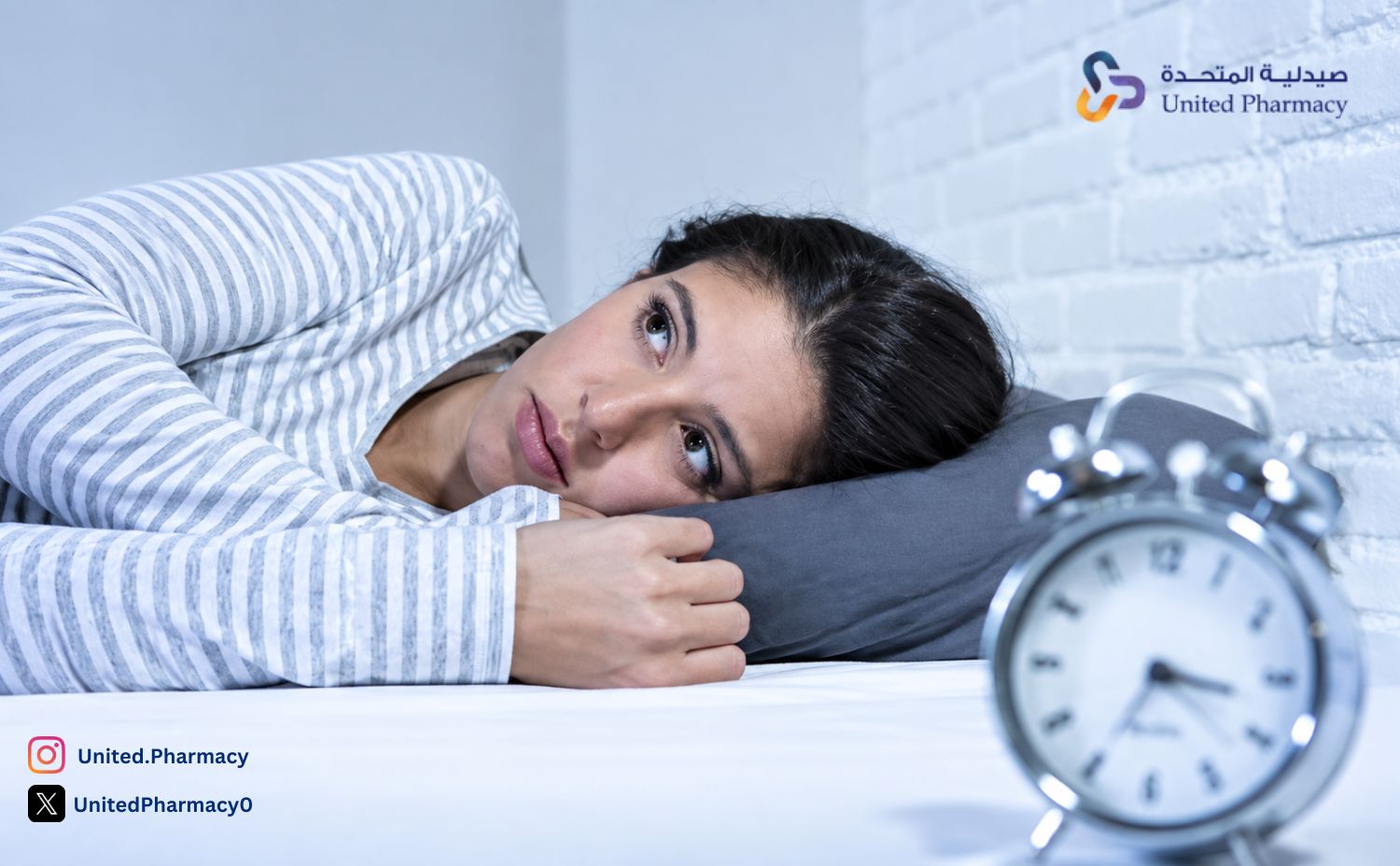 أسباب الأرق عند الرجل
