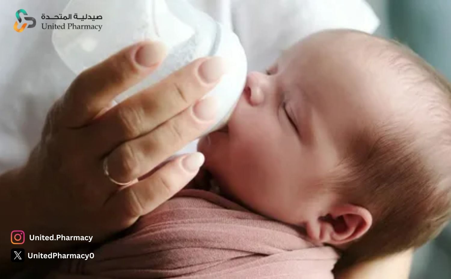 تغيير حليب الأطفال بعد ستة اشهر