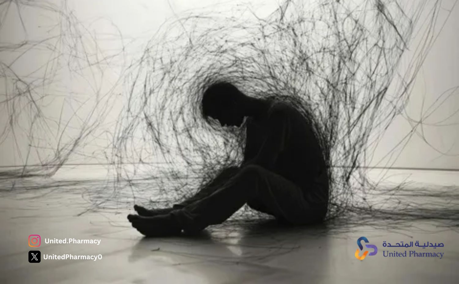 علاج الاكتئاب