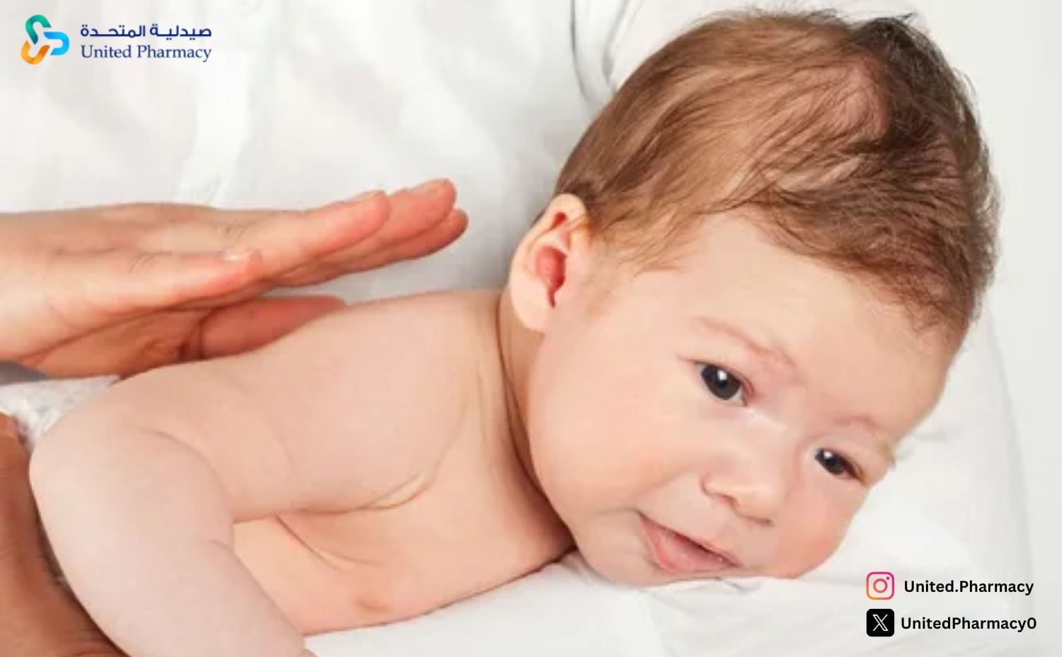 الأكلات التي تزيد الارتجاع عند الرضع