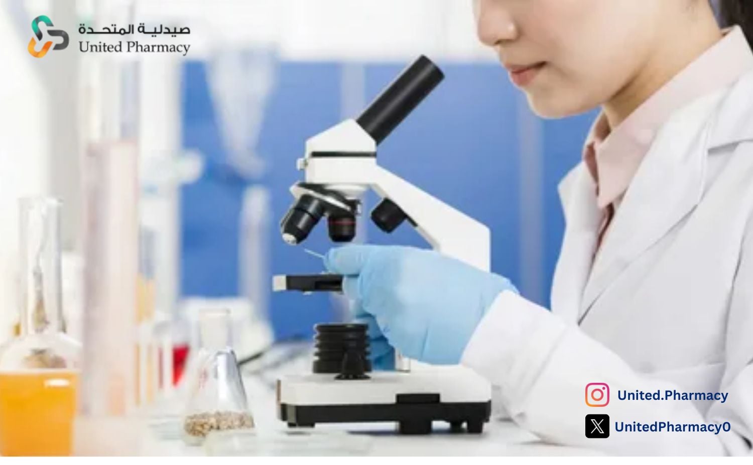 أضرار ارتفاع هرمون الحليب عند البنات