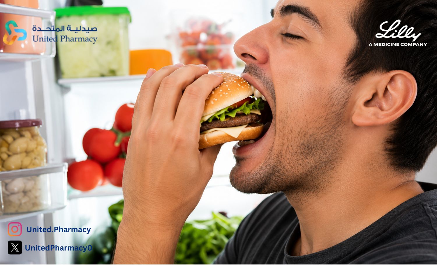 أسباب زيادة الشهية عند الرجال