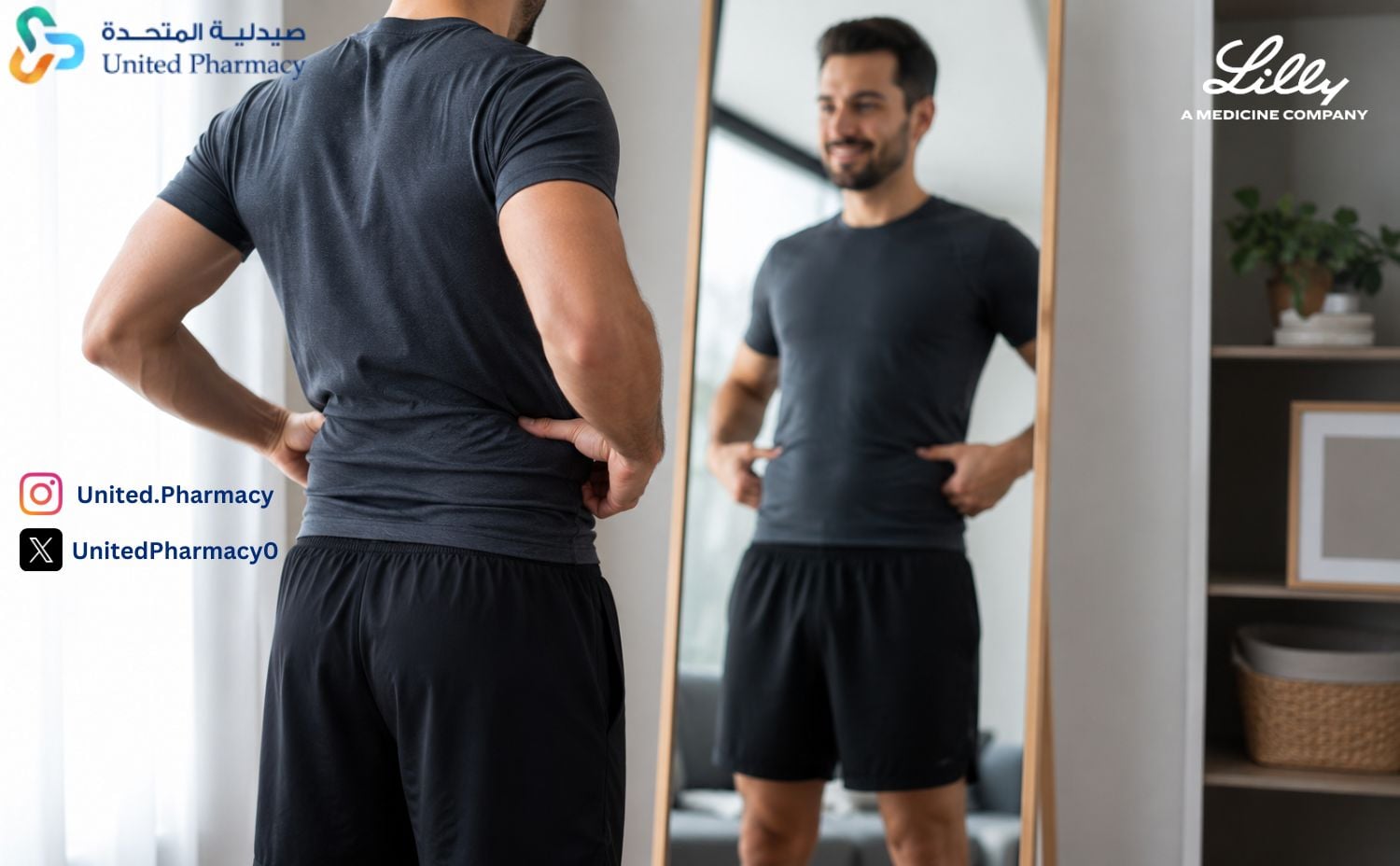أول علامات نزول الوزن للرجال