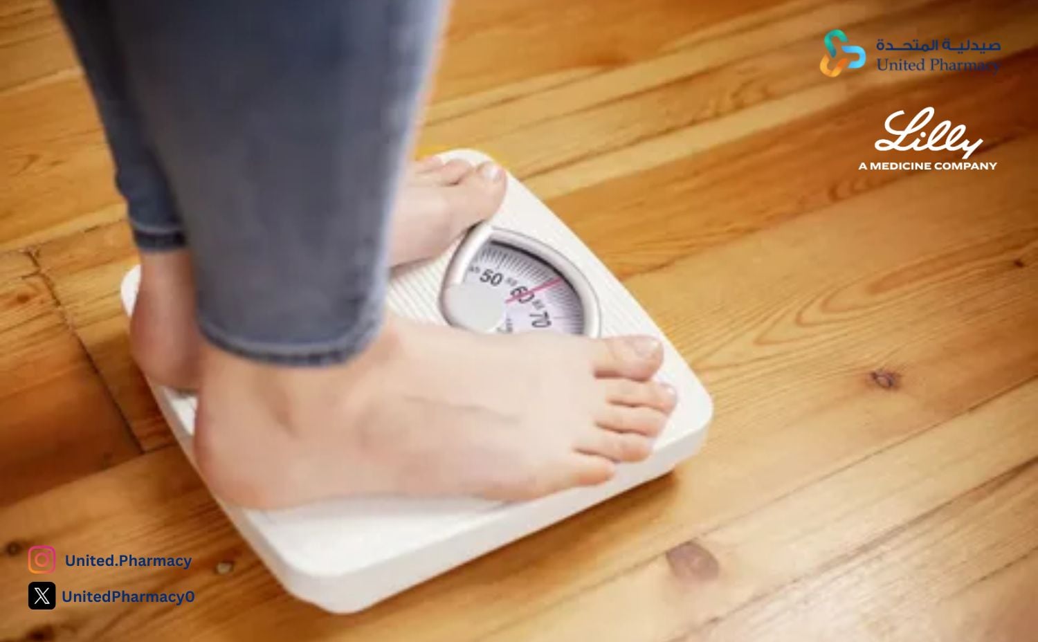 أول علامات نزول الوزن للنساء