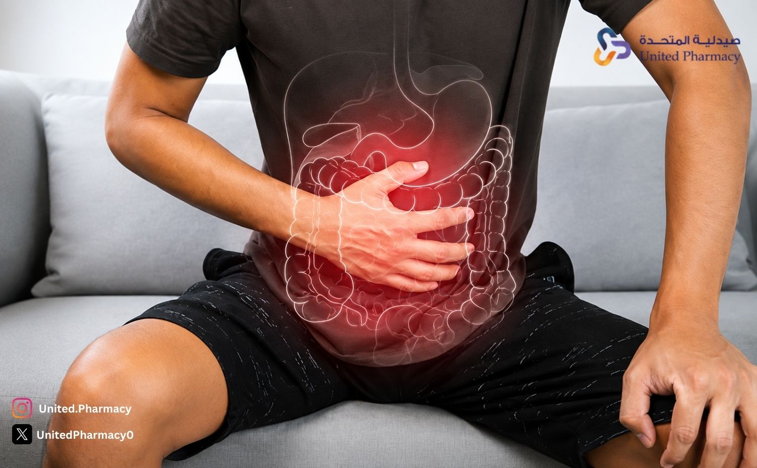 علاج كسل الأمعاء