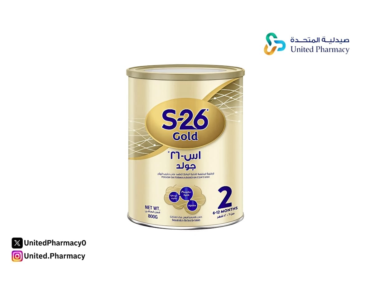 حليب اس - 26 جولد رقم (2) 800 جرام